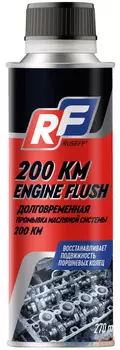 19423N RUSEFF Промывка масляной системы долговременная, 200 км, 270 мл