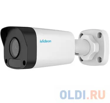 2 МП уличная цилиндрическая IP-видеокамера с ИК-подсветкой до 30м матрица 1/27'' CMOS день/ночь с механическим ИК-фильтром сжатие H.265+/H