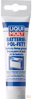 3140 LiquiMoly Смазка д/электроконтактов Batterie-Pol-Fett (0,05кг)