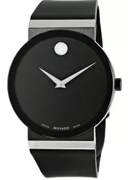 Швейцарские наручные мужские часы Movado 0606780. Коллекция Sapphire Synergy