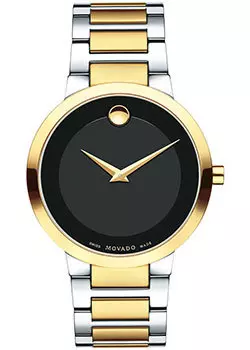 Швейцарские наручные мужские часы Movado 0607120. Коллекция Modern Classic
