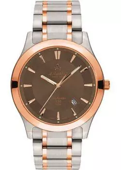 Швейцарские наручные мужские часы Atlantic 71365.43.81R. Коллекция Seahunter 100