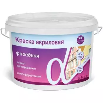 Krafor Альфа, 40 кг, Краска фасадная по кирпичу и бетону водно-дисперсионная