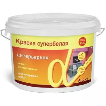 Krafor Альфа 6.5 кг, Краска интерьерная водно-дисперсионная (супербелая)