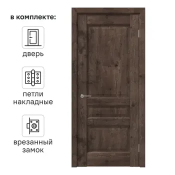 Дверь межкомнатная глухая Artens Магнолия 70x200 см ПВХ цвет акация с замком и петлями