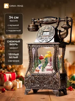 Фигура светодиодная