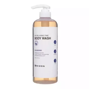 Гель для душа с экстрактом голубики Body Wash Blueberry, 800 мл