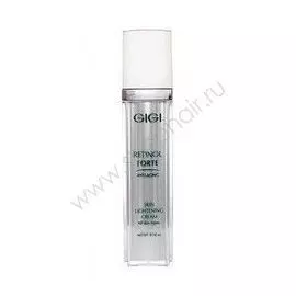 GIGI Retinol Forte Lightening Cream - Отбеливающий крем 50 мл