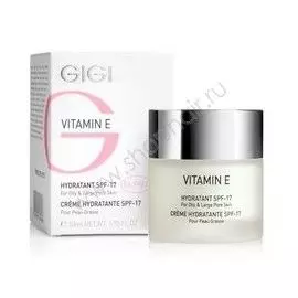 GIGI Vitamin E Moisturizer for Oily Skin -Крем увлажняющий для жирной кожи 50 мл
