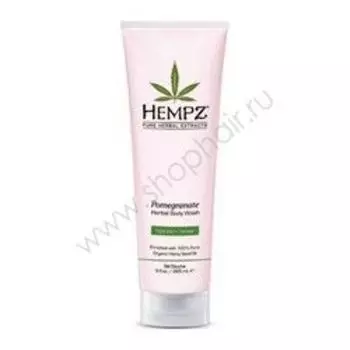 Hempz Pomegranate Body Wash - Гель для душа с гранатом 250 мл