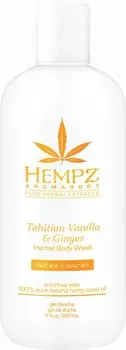 Hempz Tahitian Vanilla &amp; ginger Herbal Body Wash - Гель для душа Имбирь и Ваниль Таити 237 мл