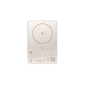 Внешний аккумулятор Xiaomi Ultra-Thin Magsafe 5000 mAh 7.5W (WPB0507S) Золото