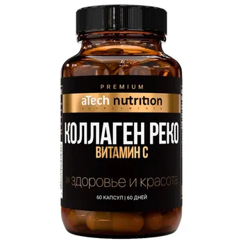 Свеча массажная "Дания", для аромамассажа, 200 мл, SmoRodina