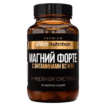 Масло для тела "Шри-Ланка", ароматическое, 100 мл, SmoRodina