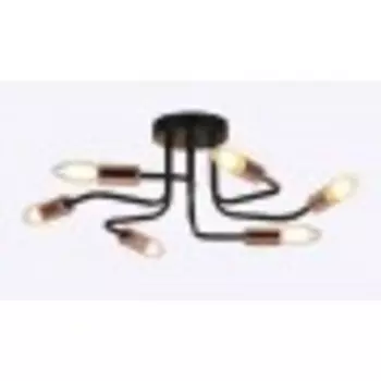 Люстра Hiper H124-6 6E1440Вт BLACK/GOLD
