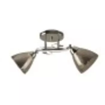Люстра Hiper H195-2 хром