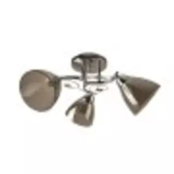 Люстра Hiper H195-3 хром