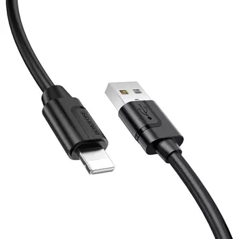 Кабель USB Borofone