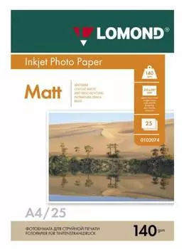 Фотобумага Lomond