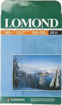 Фотобумага Lomond