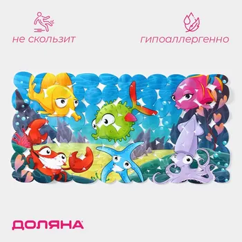 Коврик