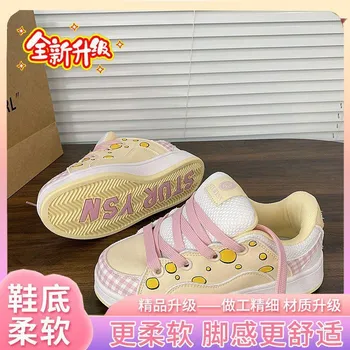 Niche versatile bread shoes for women s outer wear spring new thick-soled original design feeling bubble moon white shoes 35