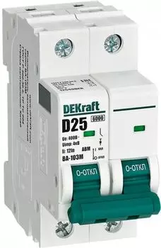 Автоматический выключатель DEKraft 12549DEK без теплозащиты 2P 25А х-ка D 6кА ВА-103M