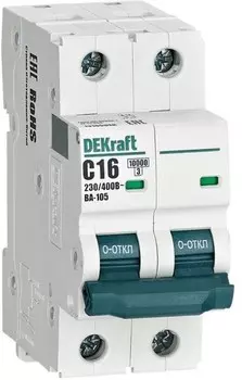 Автоматический выключатель DEKraft 13165DEK 2P 16A х-ка C ВА-105 10кА
