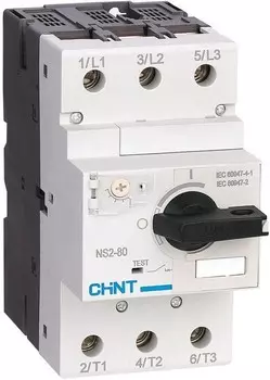 Автоматический выключатель для защиты двигателя CHINT 279723 37-50А NS2-80 с поворотн. ручкой