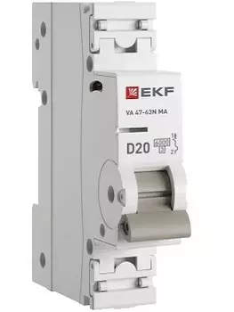 Автоматический выключатель EKF M63MA6120D ВА 47-63N MA 1P 20А (D) 6кА без тепл. расцепит. PROXIMA