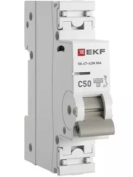 Автоматический выключатель EKF M63MA6150C ВА 47-63N MA 1P 50А (C) 6кА без тепл. расцепит. PROXIMA