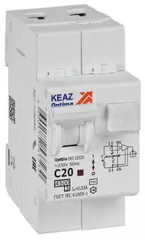 Автомат дифференциальный КЭАЗ 328099 OptiDin D63-22C20-AC-У3 2P C20A 30mA 4,5кА
