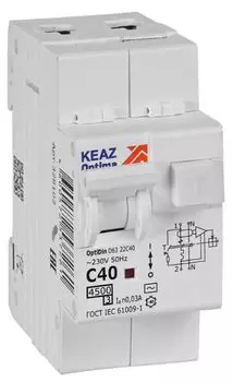 Автомат дифференциальный КЭАЗ 328102 OptiDin D63-22C40-AC-У3 2P C40A 30mA 4,5кА
