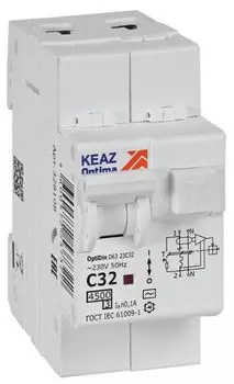 Автомат дифференциальный КЭАЗ 328108 OptiDin D63-23C32-AC-У3 2P C32A 100mA 4,5кА