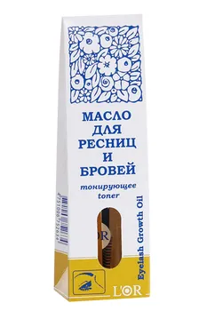 Масло DNC LOr д/ресниц и бровей тонирующее, 12 мл