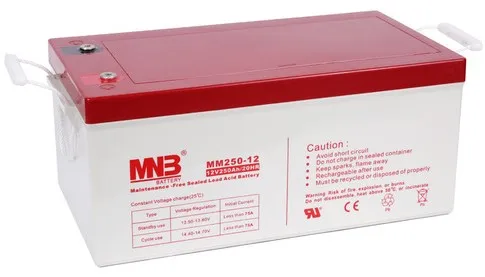 Батарея MNB MM250-12 12V, B5(M8), 250Ач