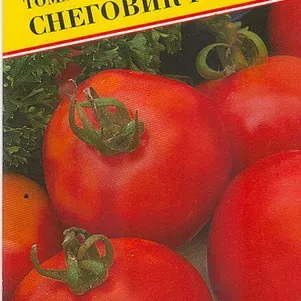 Семена Томат "Снеговик" F1 10 шт, Престиж