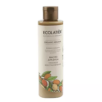 ECOLATIER GREEN Масло для душа Глубокое восстановление ORGANIC ARGANA 250.0