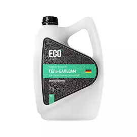 ECO-PREMIUM Концентрированный гель-бальзам для стирки сложных загрязнений 2800.0
