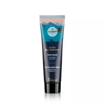 ECOCRAFT Маска для лица Лифтинг-эффект Алтайская голубика Altai Blueberry Face Mask
