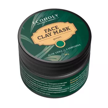 ECOHOLY Глина зеленая с ламинарией и экстрактом алоэ вера Face Clay Mask Green Aloe Vera & Laminaria