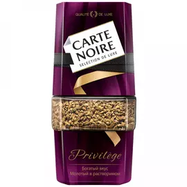 Кофе Carte Noire Privilege растворимый сублимированный 95 г