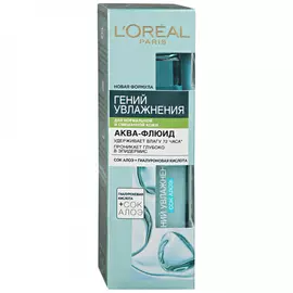 Аква-флюид для лица L'Oreal Paris Гений для нормальной и смешанной кожи увлажнение с алоэ и гиалуроновой кислотой 70 мл
