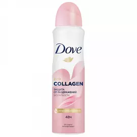 Антиперспирант Dove Pro-collagen аэрозоль 150 мл