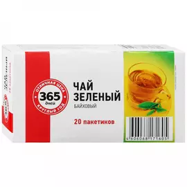 Чай 365 дней зеленый 20 пакетиков по 1.5 г