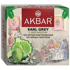 Чай Akbar Earl Grey черный с ароматом бергамота 100 пакетиков по 2 г