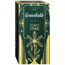 Чай Greenfield Soho Stride 25 пакетиков по 1.52 г