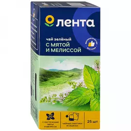Чай Лента зеленый с мятой и мелиссой 25 пакетиков