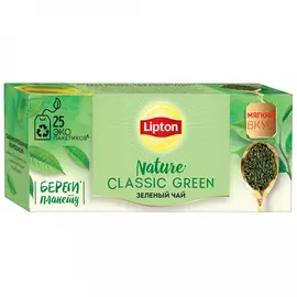 Чай Lipton Green Classic Tea зеленый 25 пакетиков по 1.7 г
