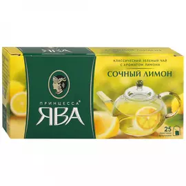 Чай Принцесса Ява Сочный Лимон зеленый 25 пакетиков по 1.5 г